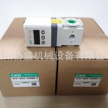 CKD(ϲ_EVD-1500-208SN-C3B1-3늿DQ