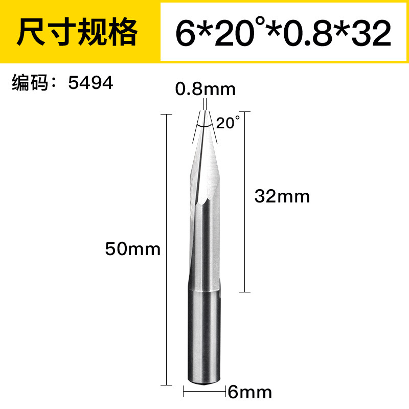 Huhao 3.175/4/6mm doble hoja recta ranura afilado Cuchillo CNC cónico cuchillo grabado máquina herramienta cuchillo de alivio profundo