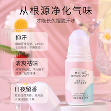 �����y����ֹ��¶���w¶��������Ҹ�º�����Һ�L����ˬֹ��¶