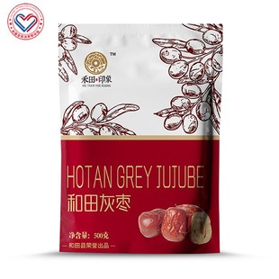���½��خa��&middot;����ӡ�����җ�500g�خa�ɹ� ���e��ʳ���l