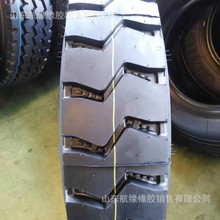 9.00R20 10.00R20 1100R20 1200R20ȫ�����ؿ�������ɽ����̥