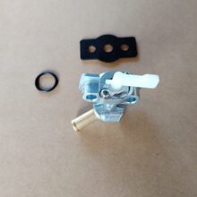 油箱开关重庆合盛牌微耕机原厂配件油箱开关出油开关