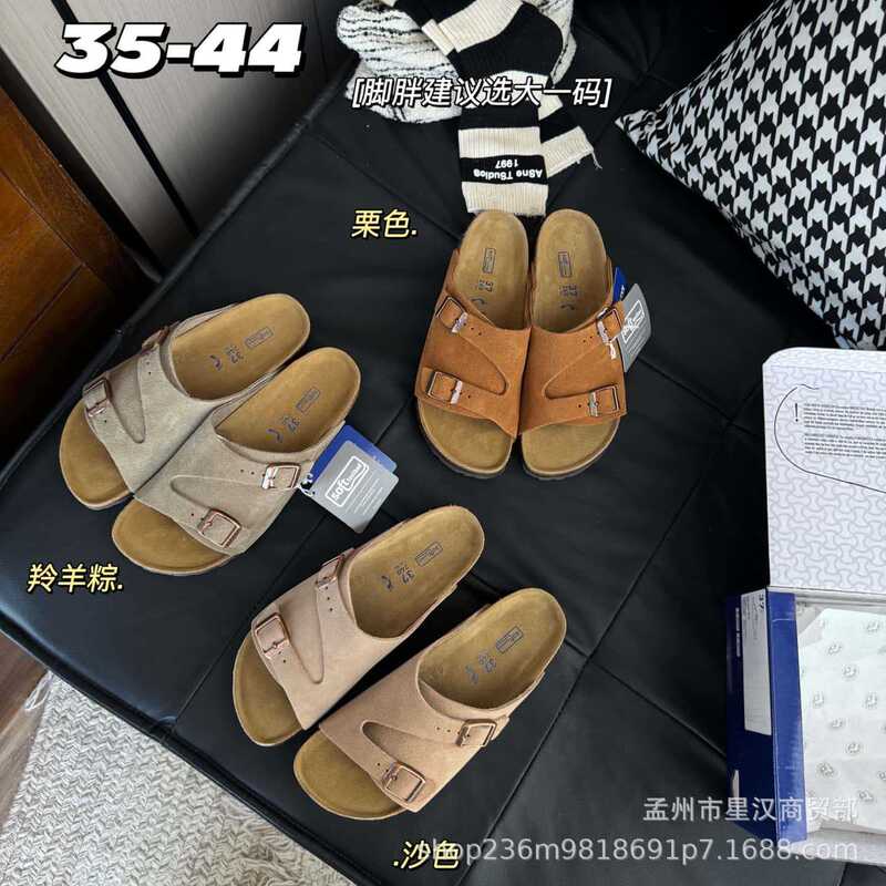 Narrow Version Birkenstock Cork Sandals for Men and Women, Slip-On Half Slippers, Birkenstock Genuine Leather Cork Sandals for Outdoor Wear Narrow Version Birkenstock Cork Sandals for Men and Women, Slip-On Half Slippers, Birkenstock Genuine Leather Cork Sandals for Outdoor Wear