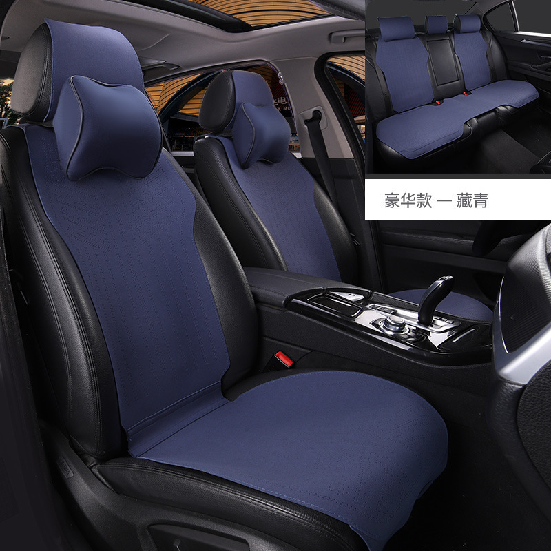Seat cushion, seat cover — Universal Car Seat - blue