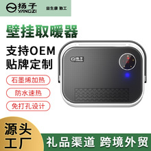 ԡ��ȡů�����÷�ˮ�����ٟ������ڒ�ʽ�l���gС���ů��