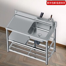 ���P�ˮ��̨��һ�w��ϴ���莧֧�ܹ���̨ϴ��ϴ��̨����p�ۼ���