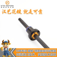 滚珠花键KLF06-50生物实验室设备传动模组纳米镀层防生物污染导轨