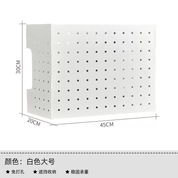 Wall-mounted baffle [Pearl White] Extra Large + No need for punching ✓✦
