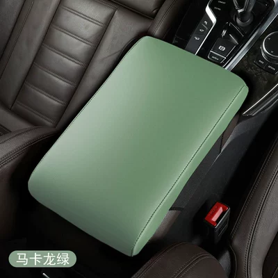 Armrest box: box protective cover full armrest