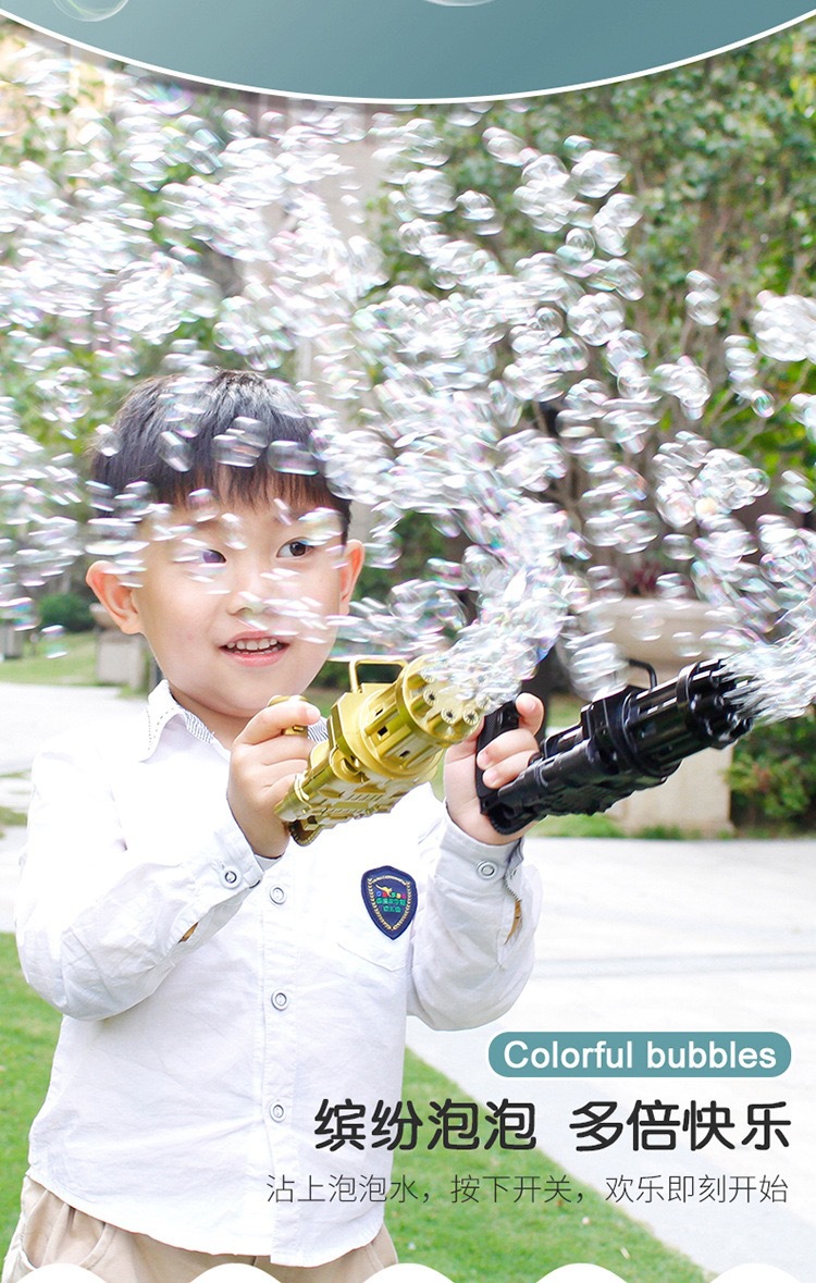 IMG_7870(20210408-142339)