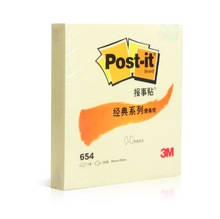 3M ���䱨���� 654 76*76mm 100ҳ ��ɫ