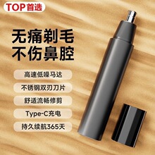 늄ӱ�ë�޼����¿�������ë������������Ů����������ʿ�γ�늿�