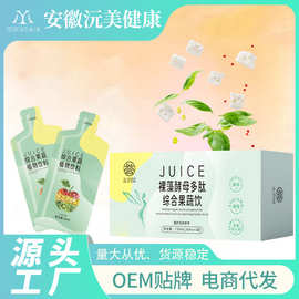 裸藻酵母多肽综合果蔬饮 梨果仙人掌水果植物饮料现货批发代发