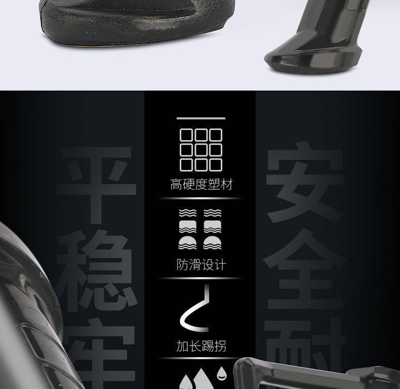Electric Vehicle Side Stand Cover, Side Support Protective Cover, Plastic Cover, Horseshoe Foot Cover Accessories, New National Standard Vehicle