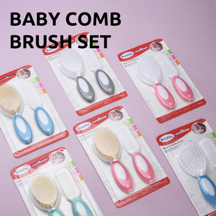 Factory Wholesale Baby Comb Care Set Baby Shampoo Pp Soft Hair Comb to Remove Fetal Ringworm Cleaning Brush Round Head