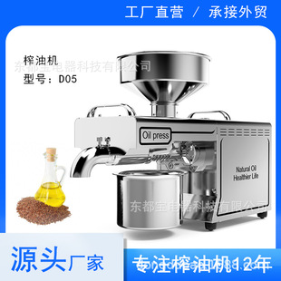 �n��D05���P�ե�͙C�؜ض�ե��ԭ�϶��ӻ�ե�͙C