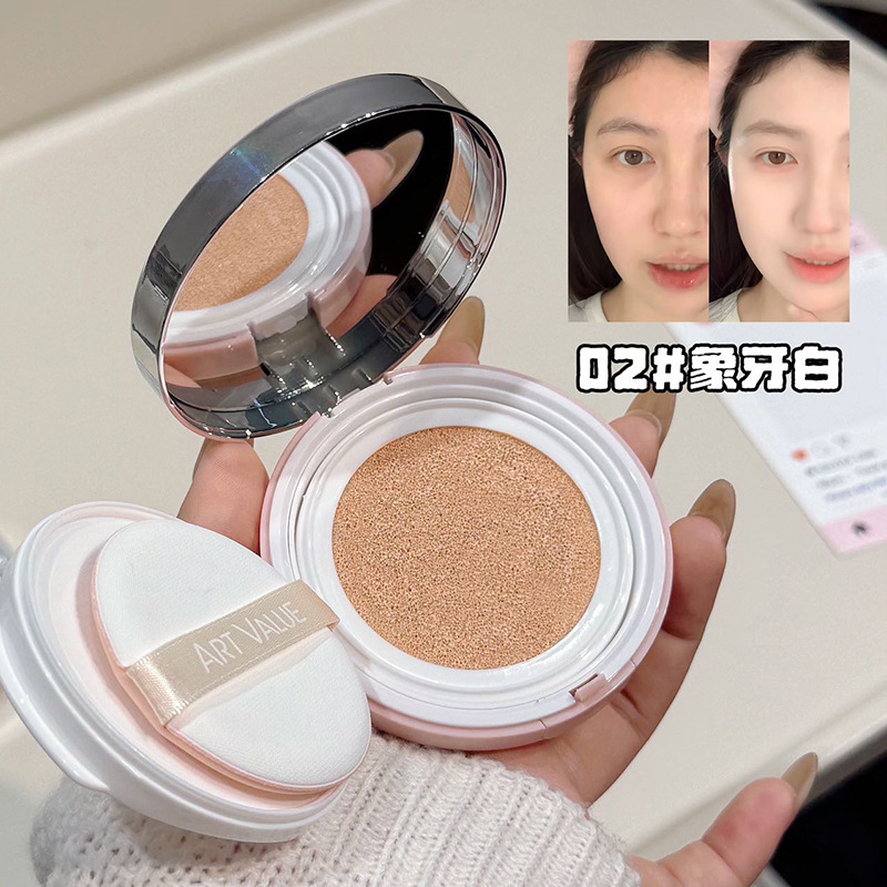 Art Value Pink Wings Dreamland Glow Mask Hidratado, delgado y transparente, mascarador de color transfronterizo facial