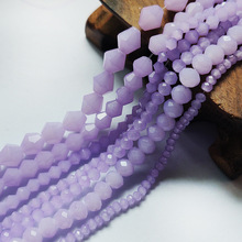 两头尖 玻璃切面珠子diy手工串珠材料配件水晶珠扁珠白玉水晶紫