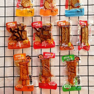 Afraid of spicy, afraid of spicy dried tofu orchid string spicy flavor/braised flavor/barbecue flavor Wugang dried tofu string