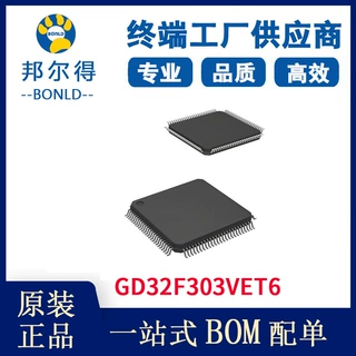 GD32F303VET6 封装LQFP-100 ARM Cortex-M4 32位微控制器-MCU原装
