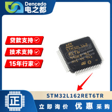 �չ� EMMC�ֿ� BSP16 �ɹ���Ƭ���Ŵ��� SA601DK