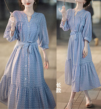 丨蓝色雨连衣裙丨宽松系带收腰衬衫裙新款雪纺连衣裙