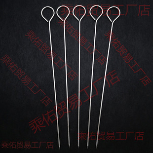 Factory Direct Supply of Barbecue Skewers, Stainless Steel Barbecue Skewers, Barbecue Goose Tail Needles, Hanging Oven Barbecue Needles, Barbecue Needles