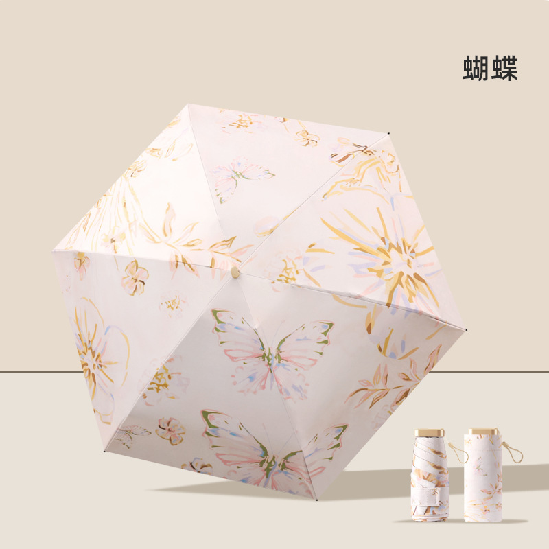 Paraguas plegables protector solar anti-ultravioleta mini paraguas sol sol y lluvia doble propósito grueso sombrilla portátil sombrilla de viento sombrilla