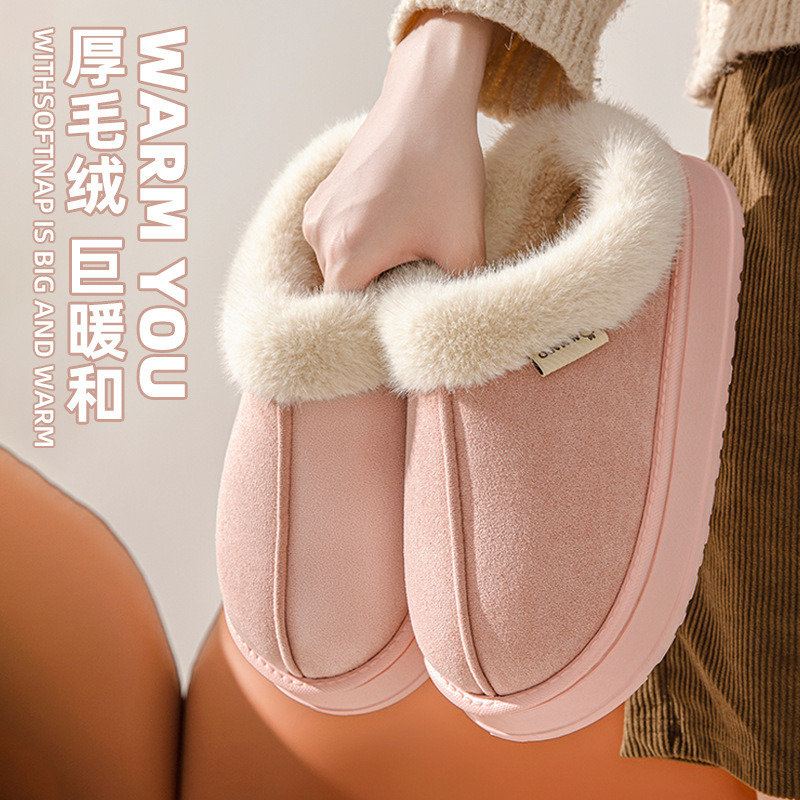 ごろつきのウサギの綿のスリッパの女性の冬の室内の厚い底の滑り止めの外は包みと保温の綿のスリッパの男を着ます。