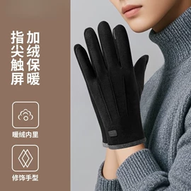 保健护具;运动护膝;护膝