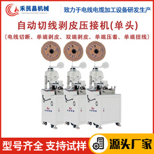 HC-10�Ԅ��о���Ƥ���әC ��Ӿ��o�׾��þ���ƤŤ��һ�w�C �̲�