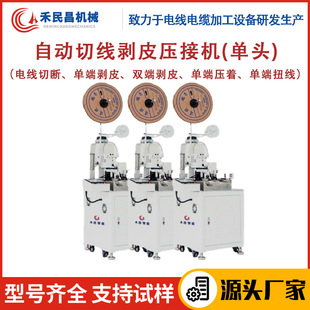 HC-10�Ԅ��о���Ƥ���әC ��Ӿ��o�׾��þ���ƤŤ��һ�w�C �̲�