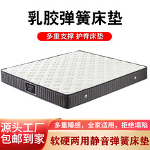 ���z���ɴ��|1.8mܛӲ�����S�����ϯ��˼���S���ƪ������b�p�˴�