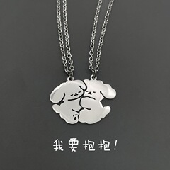 [抱きたい] 子犬ネックレス カップル、親友、女子学生、男子学生、キュートでクールでトレンディーな多用途チタンスチールジュエリー