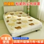 印花防水防尘灰尘床罩