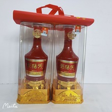 浏阳河X60清香型白酒52度450毫升*6盒装白酒整箱批发支持一件代发