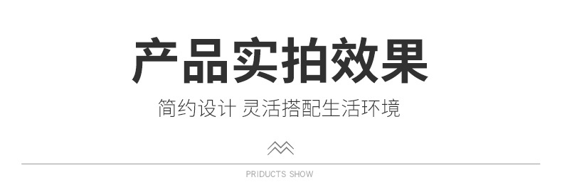 详情_08.jpg