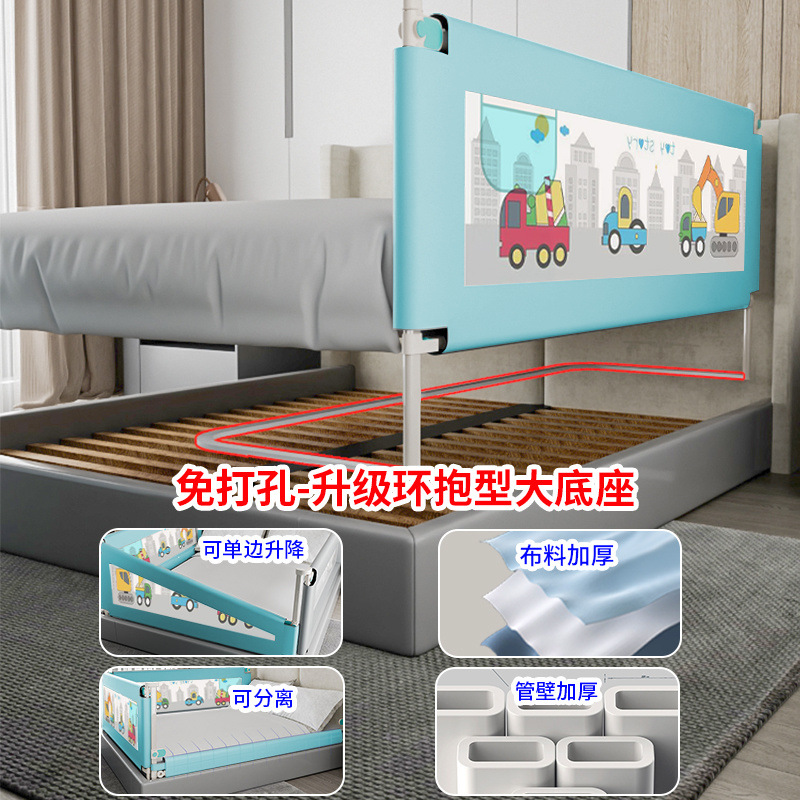 Barandilla de seguridad para cama de bebés, barandilla anticaídas, protector de cabecera para bebés y niños, barrera para el borde de la cama, protector antiescapulación y antirrobo de cama, venta al por mayor.