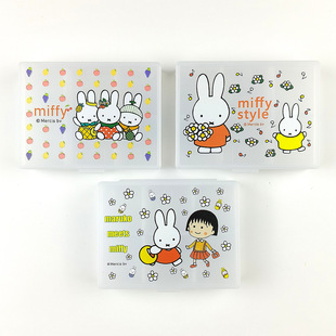 �׷���MIFFY�๦�ָܷ�6����mș������ռ{�пɐۿ�ͨPP