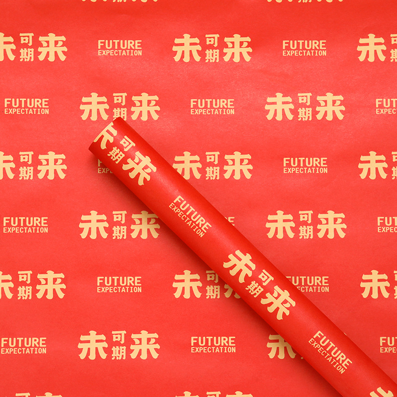 Año Nuevo engrosado papel de embalaje de flores rojo festivo cartón caja de regalo decoración de gran tamaño papel de envoltura de flores papel de color hecho a mano