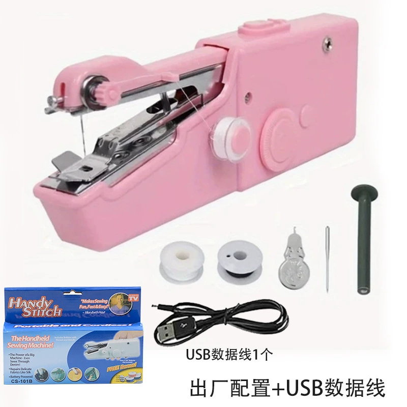 Handheld Sewing Machine HandyStitch CS101B, Portable Mini, USB/Battery Option, Home Multi-Function