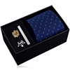 Gift box, tie with zipper, men's red set, 8cm