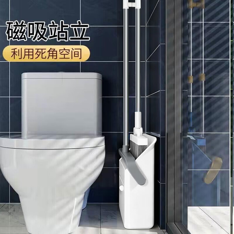 [Factory Direct] Household Broom and Dustpan Set, Non-Stick Broom for Hair, Household Sweeping Broom