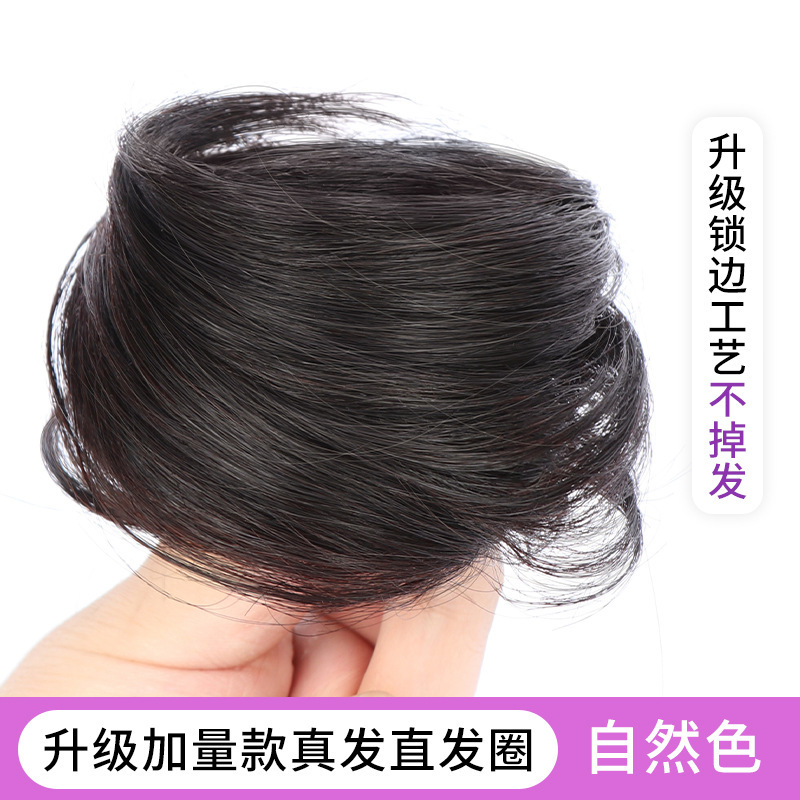 풀 리얼 헤어 스트레이트너 - 내추럴 컬러