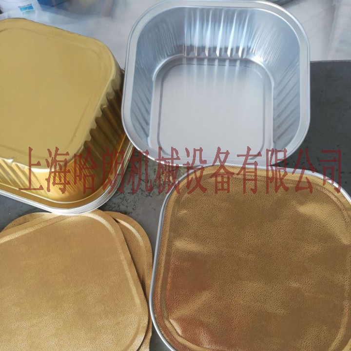 铝箔封口机蒸煮铝箔封口包装机高温铝箔封口机定制封口机