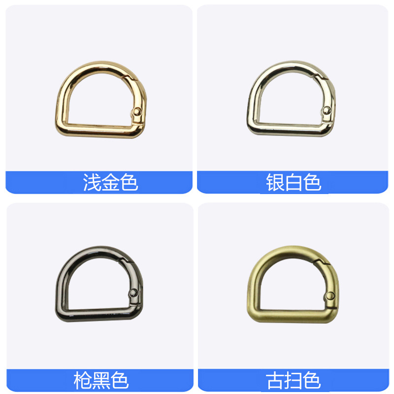 6 points inner diameter 19mm luggage hardware accessories D-shaped…