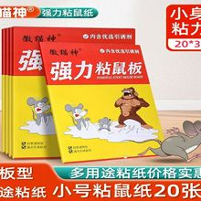 ճ��岶���������ò���A�����zճ�����Nһ�C�����˻�؈��ճ���