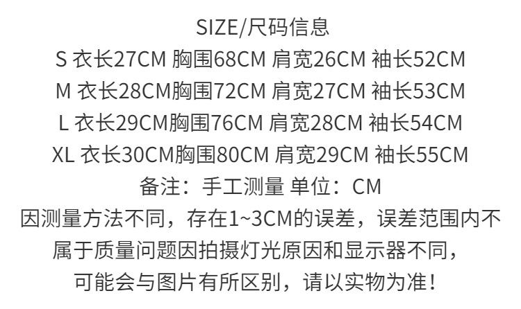 i2uUjf6mxdTrdS48SARwxH84ftv6IlxBLvoj