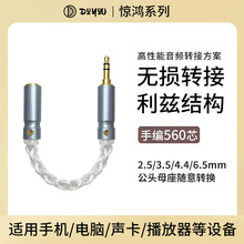 ���l�D���^3.5���w2.5 4.4 6.5ƽ�⹫�^�Dĸ���֙C����D�Ӿ��^