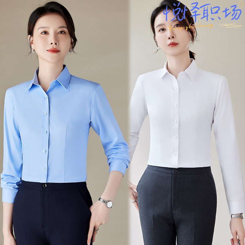 Postal Savings Bank Work Clothes Men's and Women's Long-Sleeved Shirts Postal Savings Bank Work Clothes Summer Postal Bank Clothes